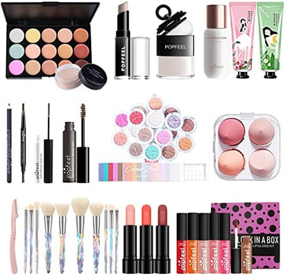 FantasyDay All-in-one Holiday Make up Gift Set